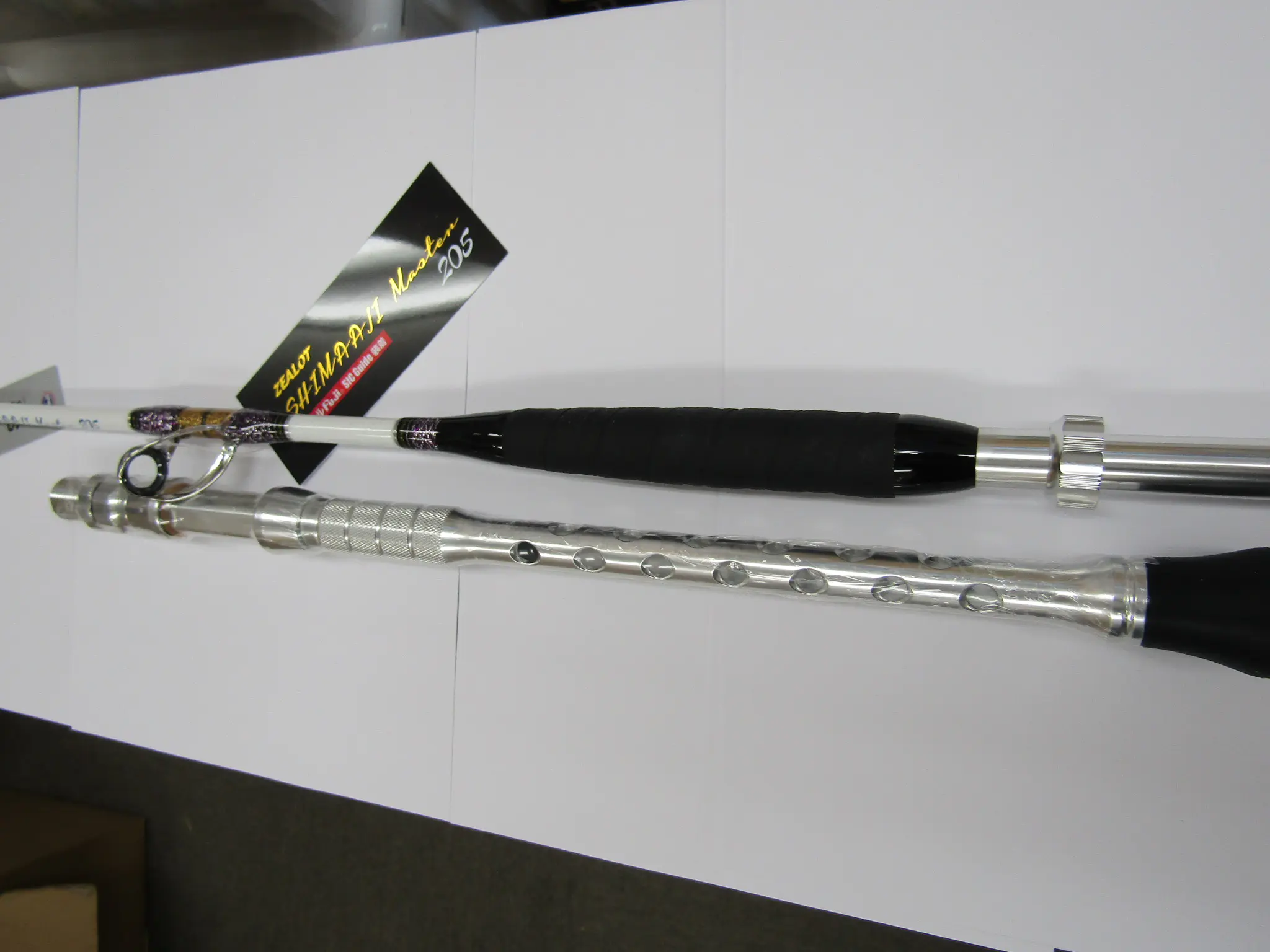 ZEALOTシマアジマスター205