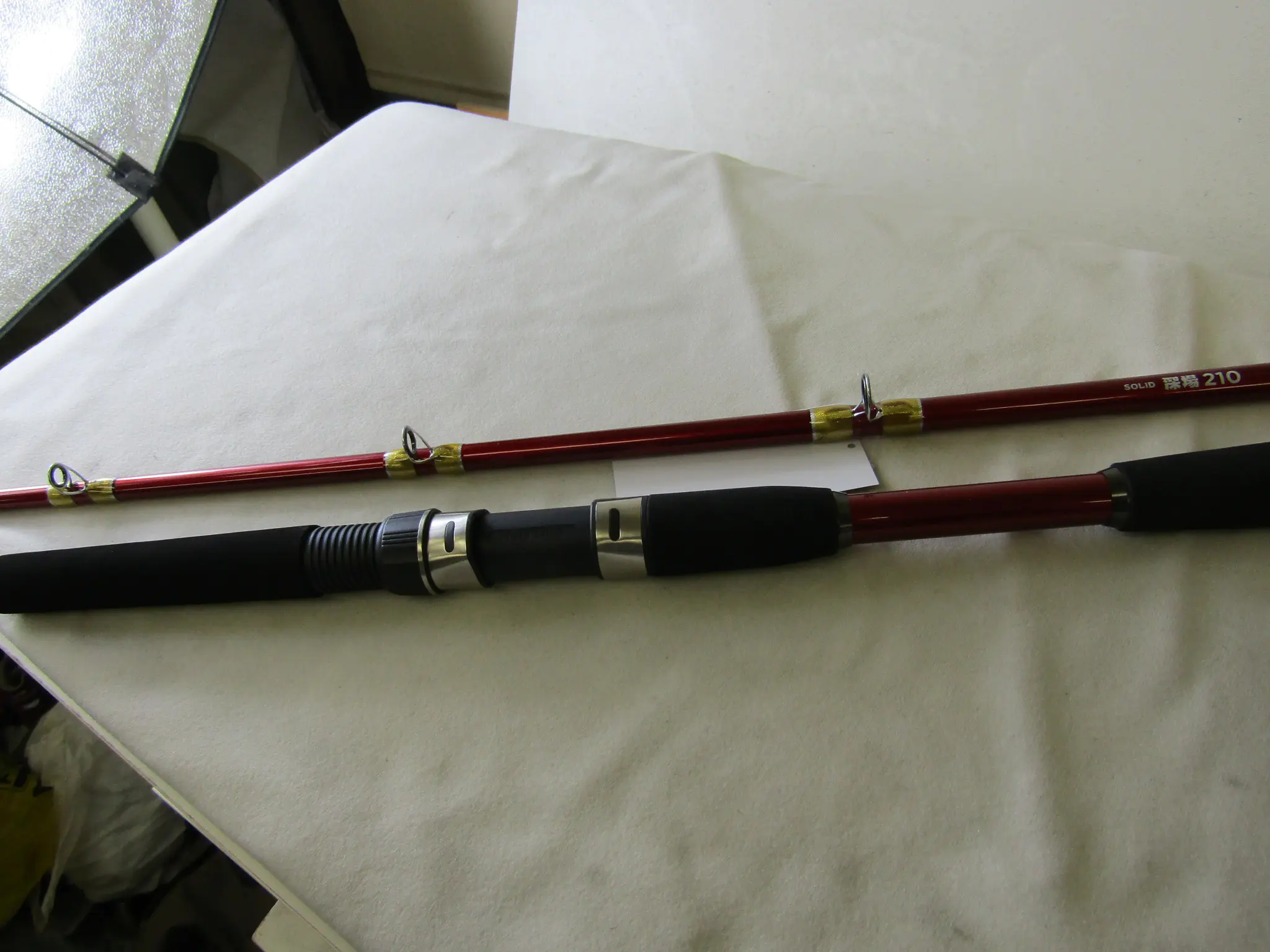 ZEALOTソリッド深場210