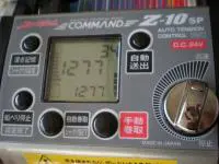 コマンドZ10SP-24V【新製品】
