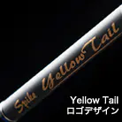Yellow Tail ロゴデザイン