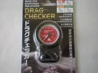 ドラグチェッカー15kg ドラグチェッカー15kg