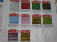 HPガス糸(100m) HPガス糸(100m)