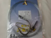 インターフック泳がせ仕掛 モロコ、カンナギ用 3M インターフック泳がせ仕掛 モロコ、カンナギ用 3M