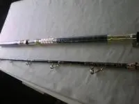 【アリゲーター竿入門に!】カイユウRG50-235 【アリゲーター竿入門に!】カイユウRG50-235