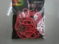 下田型ムツ針 ネオカラーH夜光ピンク 下田型ムツ針 ネオカラーH夜光ピンク