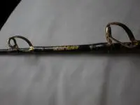 カイユウSE12-165 S【コマセキハダに】 カイユウSE12-165 S【コマセキハダに】