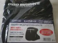 ヒップガードWPP100 ヒップガードWPP100