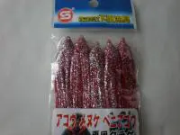 アコウ メヌケ ベニアコウ専用クラゲ 赤短ラメ3寸-5寸 アコウ メヌケ ベニアコウ専用クラゲ 赤短ラメ3寸-5寸