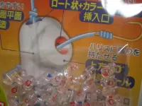 快適Dビーズマーキング 徳用クリアー 36個入り 快適Dビーズマーキング 徳用クリアー 36個入り