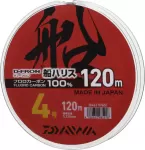 ディーフロン 船ハリス ディーフロン 船ハリス