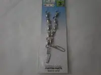 下田 HP ボールベアリング5連結 下田 HP ボールベアリング5連結