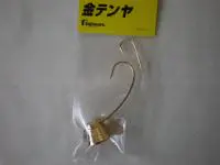 【在庫限り特価品!】金テンヤ 【在庫限り特価品!】金テンヤ