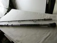 【アリゲーター竿入門に!】カイユウRG16-265 【アリゲーター竿入門に!】カイユウRG16-265