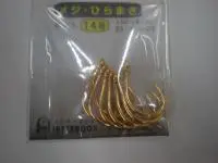 インターフック メジ.ヒラマサ金14号 インターフック メジ.ヒラマサ金14号