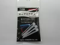 オキアミホルダー 一撃 オキアミホルダー 一撃