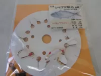 下田仕掛 大型シマアジ ハゲ皮付き 下田仕掛 大型シマアジ ハゲ皮付き