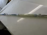 剛樹スタンディングバサラR20S 剛樹スタンディングバサラR20S