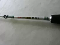 ZEALOTソリッドオーフィン【ビシ竿】10-185 80-150号 ZEALOTソリッドオーフィン【ビシ竿】10-185 80-150号