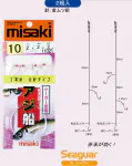 アジ船 金針 2本針 アジ船 金針 2本針