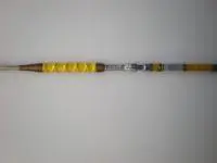 オールソリッドライトスタンディング 8 LBS (アルミバット) オールソリッドライトスタンディング 8 LBS (アルミバット)