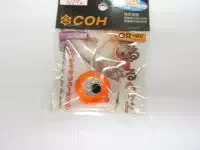 するするラバーヘッドオンリーオレンジ するするラバーヘッドオンリーオレンジ