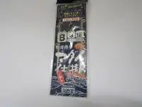 船宿標準マダイ仕掛1本針8M 船宿標準マダイ仕掛1本針8M