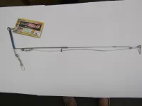 ハイブリッド天秤シマアジ ハイブリッド天秤シマアジ