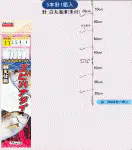 エビハナダイ胴突5本針 エビハナダイ胴突5本針