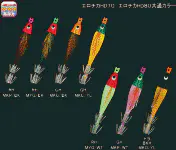 エロチカHD 80 2段 エロチカHD 80 2段