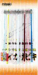直結イカサビキ BB 9本角 TTW 18cm-1段 直結イカサビキ BB 9本角 TTW 18cm-1段