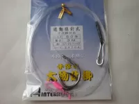 インターフック泳がせ仕掛 イカ餌用ヘヴィー3M インターフック泳がせ仕掛 イカ餌用ヘヴィー3M