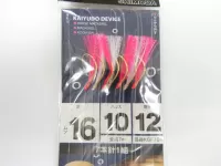 船宿標準船五目サビキスターファイバー金ムツ7本針 船宿標準船五目サビキスターファイバー金ムツ7本針