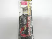 カットウ仕掛けダイレクト カットウ仕掛けダイレクト