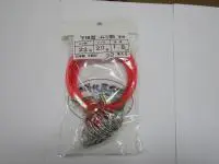 ムツバリ22号赤ハリス付30本入り ムツバリ22号赤ハリス付30本入り