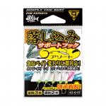 落し込みサポートフック 落し込みサポートフック