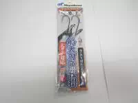 船太刀魚仕掛喰渋り対応(大タチ対応) 船太刀魚仕掛喰渋り対応(大タチ対応)