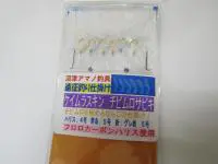 必殺チビムロサビキケイムラスキン 必殺チビムロサビキケイムラスキン