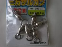 下田HPボールベアリング三方サルカン 【泳がせ釣り専用】 下田HPボールベアリング三方サルカン 【泳がせ釣り専用】