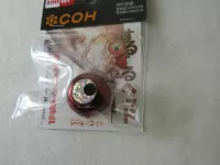 するするラバーヘッドオンリー ワイン するするラバーヘッドオンリー ワイン