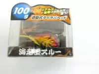 海老玉スルーレッドゴールドエビ 海老玉スルーレッドゴールドエビ