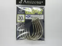 剛樹推奨泳がせ針LIVELINING 剛樹推奨泳がせ針LIVELINING