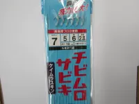 アイランドクルーチビムロサビキ6本針 アイランドクルーチビムロサビキ6本針