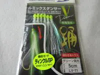 ルミックスダンサーVTSPグリーン発光 ルミックスダンサーVTSPグリーン発光