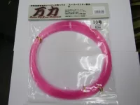 万力ナイロンハリス60Mピンクカラー 万力ナイロンハリス60Mピンクカラー