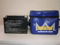 シーキング12V28A シーキング12V28A