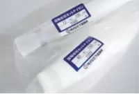 深海用カットナイロン1M 2000本入り 深海用カットナイロン1M 2000本入り