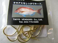 Wケン真鯛 10本入 Wケン真鯛 10本入