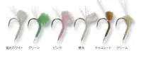ウィリー巻チヌ針ピンク ウィリー巻チヌ針ピンク
