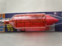 青物バスター 青物バスター