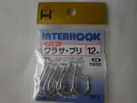 インターフック ワラサ・ブリ インターフック ワラサ・ブリ